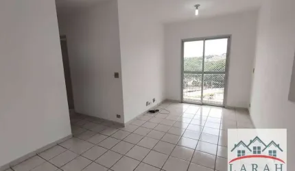 Apartamento com 2 dormitórios para alugar, 57 m² por R$ 2.708,96/mês - Jaguaré - São Paulo/SP