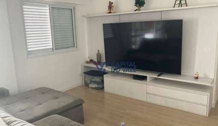 Apartamento à venda, 100 m² por R$ 1.200.000,00 - Jardim das Indústrias - São José dos Campos/SP
