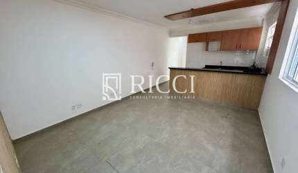 Apartamento 2 Quartos à Venda no Macuco, Santos - SP | RICCI