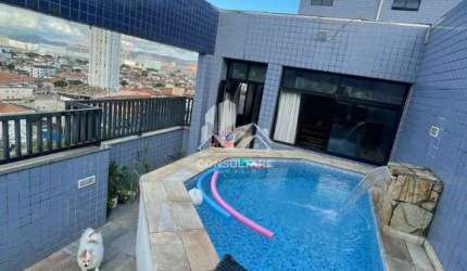 Cobertura 3 dorms, Estuário, Santos - R$ 837 mil, Cod 25481 BCA