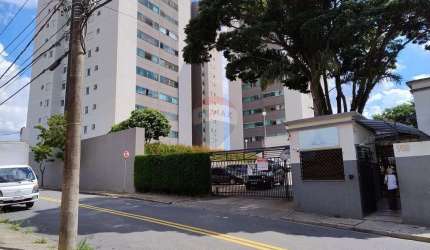 Belíssimo Suite - Cond. Residencial Dolce Vitta - 2 Vagas de Garagem 'Excelente Localização'