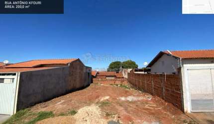 Parque das Aroeiras II - Terreno Residencial e Comercial para venda 200 m²
