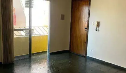 Apartamento para alugar, 82 m² por R$ 1.936,86/mês - Vila Augusta - Sorocaba/SP