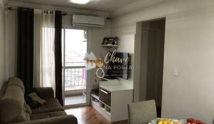 Apartamento à venda na Vila Matilde com 2 Dormitórios