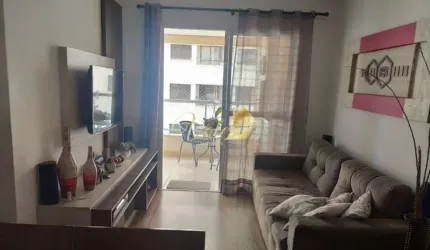 Apartamento com 3 quartos à venda no Parque Residencial Aquarius, São José dos Campos , 87 m2 por R$ 798.000