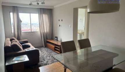 Apartamento com 2 dormitórios, 50 m² - venda por R$ 260.000,00 ou aluguel por R$ 2.150,02/mês - Jardim Andaraí - São Paulo/SP