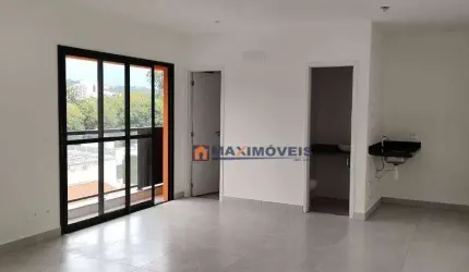 Sala para alugar, 42 m² por R$ 3.266,60/mês - Nova Gardênia - Atibaia/SP