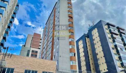 Apartamento 3 Quartos (1 Suíte) - Bacacheri, Curitiba - Varanda e Closet