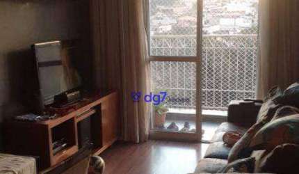 Apartamento com 3 dormitórios à venda - Butantã - São Paulo/SP