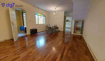 Sobrado com 3 dormitórios à venda - Butantã - São Paulo/SP