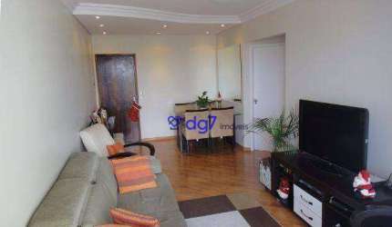 Apartamento Butantã 2 dormitórios e 2 vagas 67 metros