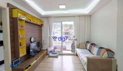 Apartamento à venda, 60 m² por R$ 465.000,00 - Butantã - São Paulo/SP