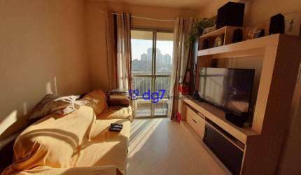 Apartamento à venda, 68 m² por R$ 430.000,00 - Butantã - São Paulo/SP