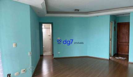 Apartamento à venda, 98 m² por R$ 679.000,00 - Jardim Bonfiglioli - São Paulo/SP