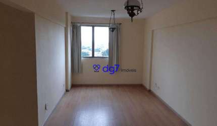 Apartamento à venda, 73 m² por R$ 395.000,00 - Jardim Bonfiglioli - São Paulo/SP