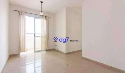 Apartamento com 3 dormitórios à venda, 63 m² por R$ 440.000,00 - Jardim Bonfiglioli - São Paulo/SP