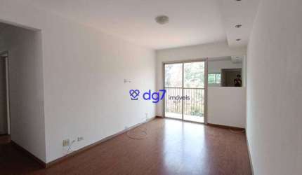 Apartamento com 3 dormitórios à venda, 78 m² - Jardim Bonfiglioli - São Paulo/SP