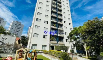 Apartamento com 2 dormitórios à venda, 72 m² - Jardim Ester - São Paulo/SP