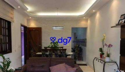 Sobrado com 3 dormitórios à venda, 128 m² - Butantã - São Paulo/SP
