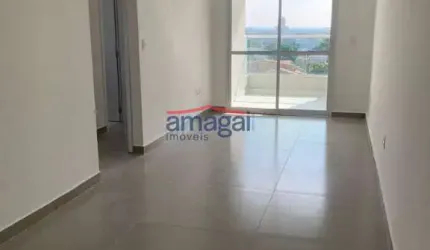 Apartamento com 2 quartos para alugar no Jardim América, Jacareí  por R$ 2.000