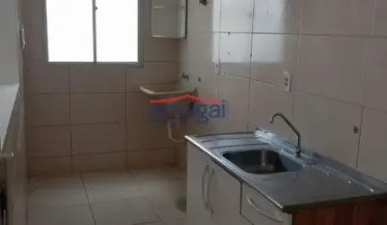 Apartamento com 2 quartos à venda no Loteamento Villa Branca, Jacareí  por R$ 225.000