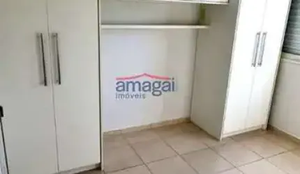 Apartamento com 2 quartos à venda na Vila Iracema, São José dos Campos  por R$ 220.000