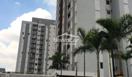 Apto 3 dorm. à venda, Alto do Pari, São Paulo, SP