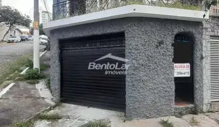 Sobrado 2 dorm. R$3900,00, Jardim Franca, São Paulo, SP