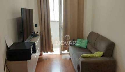 Apartamento com 2 dormitórios, 70 m² - venda por R$ 220.000,00 ou aluguel por R$ 2.500,00/mês - Setor Buritys - Itumbiara/GO