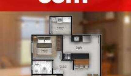 Apartamento à venda, 2 quartos, 1 suíte, 1 vaga, JARDIM PATRICIA - Uberlândia/MG