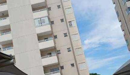 Apartamento para aluguel, 2 quartos, 1 suíte, MINAS GERAIS - Uberlândia/MG