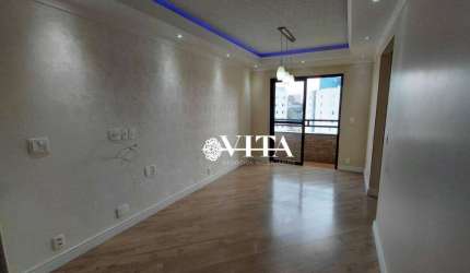 Apartamento com 2 dormitórios para alugar, 65 m² por R$ 2.301/mês - Macedo - Guarulhos/SP
