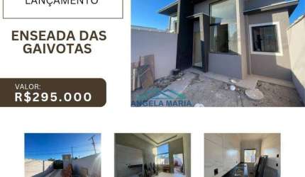 VENDA- CASA LINEAR - ENSEADA - RIO DAS OSTRAS