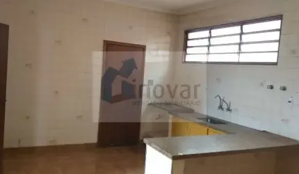 Casa com 5 quartos à venda na Vila Virgínia, Ribeirão Preto  por R$ 580.000