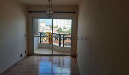Apartamento para Locação no Edifício Ana Lúcia, Indaiatuba/SP.