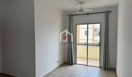 Apartamento com 2 quartos para alugar na Avenida Albuquerque Lins, Residencial Vila Romana, Pindamonhangaba por R$ 1.750