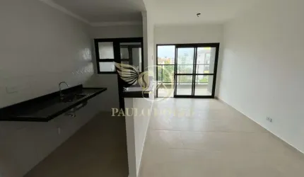 APARTAMENTO A VENDA COM 2 SUÍTES NO ITAGUÁ EM UBATUBA