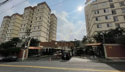 Apartamento com 2 dormitórios à venda, 48 m² por R$ 249.000,00 - Jardim Danfer - São Paulo/SP