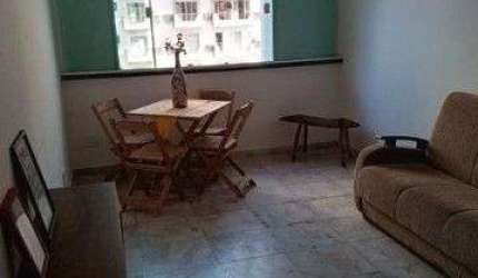 Apartamento com 2 dormitórios à venda, 91 m² por R$ 320.000,00 - José Menino - Santos/SP