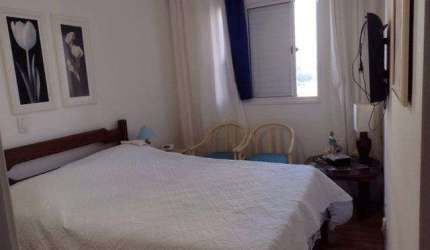 Apartamento com 2 dormitórios à venda, 65 m² por R$ 525.000,00 - Marapé - Santos/SP