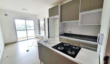 APARTAMENTO 1 SUITE UNIQUE JARDINI