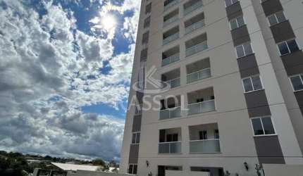 Apartamento novo com 2 quartos pronto  Bairro Santa Cruz próximo a Uopecan.