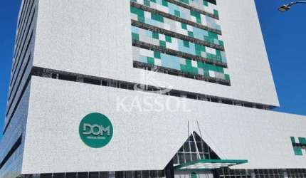 O CENTRO MÉDICO DOM MEDICAL CENTER É PROJETADO PARA PROFISSIONAIS DA ÁREA DA