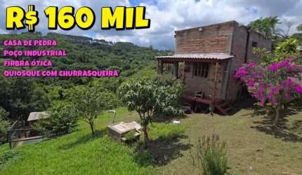 [674] CHÁCARA EM TAQUARA COM CASA  QUIOSQUE  CHURRASQUEIRA POÇO INDUSTRIAL  FIBRA ÓTICA R$ 160 MIL