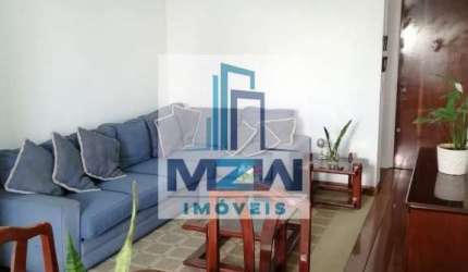 Apartamento à venda 3 Quartos, 2 Suites, 1 Vaga, 89M², MOOCA, SÃO PAULO - SP