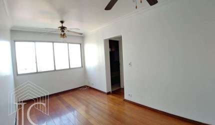 Apartamento para Venda em São Paulo, Campo Belo, 1 dormitório, 1 banheiro, 1 vaga