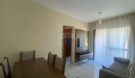APARTAMENTO COM 2 DORMITÓRIOS COM ELEVADOR E SACADA - AV BARÃO DO BANANAL - 51 M² POR R$ 209.000 EM RIBEIRÃO PRETO/SP