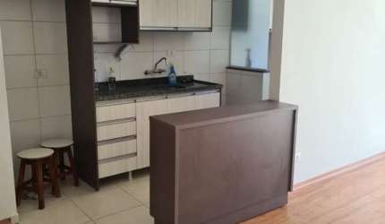FONTAINE D'OR- Apartamento para locação com  3 dormitórios para alugar, 94 m² por R$ 4.300/mês - Gl