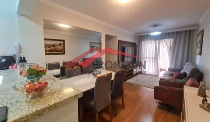 Apartamento à venda na Vila Augusta - 75 m² - 3 dormitórios - 1 suíte - 1 banheiro - varanda gourmet - 2 vagas.