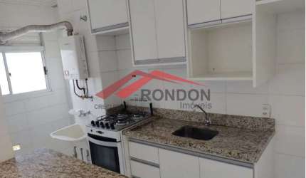 Apartamento à venda no Jardim Las Vegas - 48 m² - 2 dormitórios - 1 banheiro - 1 vaga.